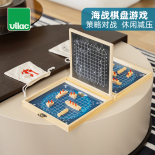 儿童益智玩具 海战棋盘游戏 互动对战 Vilac 2024 法国