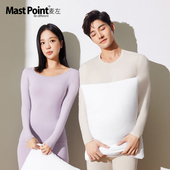 秋冬季 麦左保暖内衣套装 情侣打底贴身男款 秋衣秋裤 女士加绒厚 男士