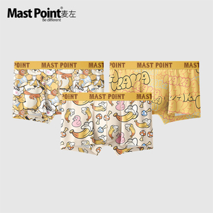 运动2026新款 麦左内裤 四角透气卡通印花平角裤 纯棉裆男生男款 男士