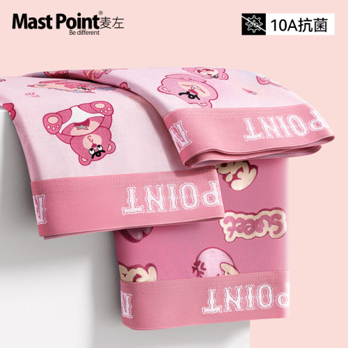 潮流精品，品质保证