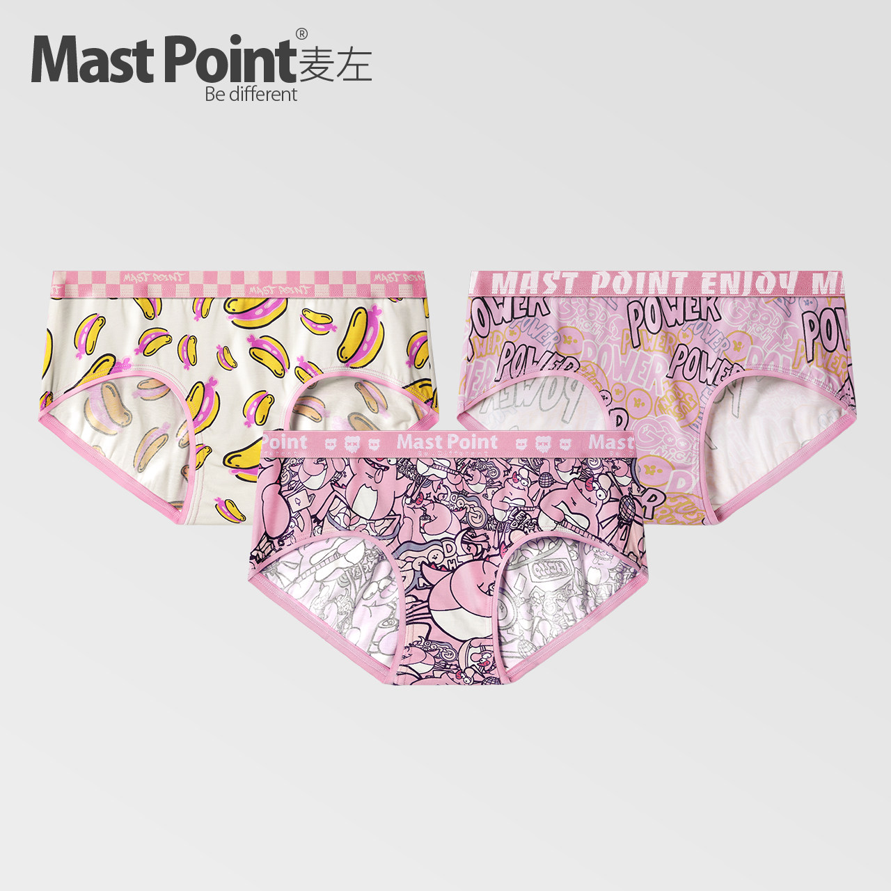麦左潮牌内裤女提臀中腰底裤可爱女士卡通三角裤/粉色派对/3条装