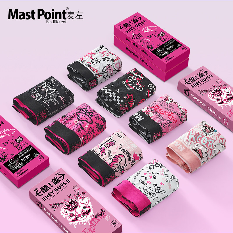 麦左男士内裤猛男粉色可爱卡通男生男款平角2026新款纯棉裆四角裤