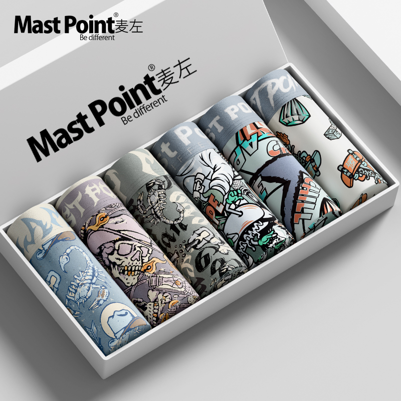 麦左男士纯棉100%全棉裆内裤透气四角裤