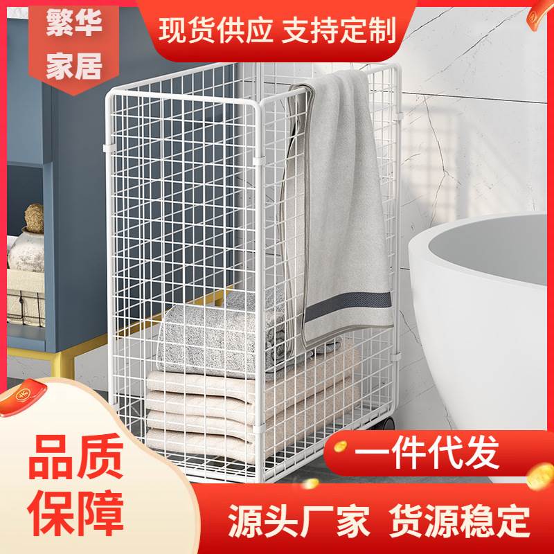 瑜伽垫收纳筐运动器材收纳篮健身用品收纳筒神器家用夹缝窄置物架