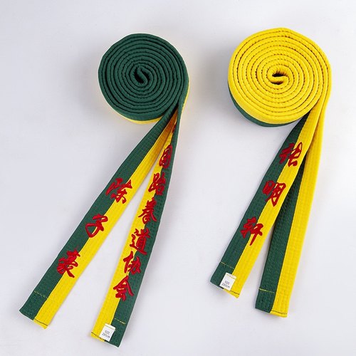 跆拳道腰带考级带加厚空手道腰带