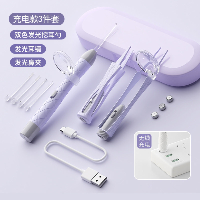 掏耳勺神耳朵器带灯新款充电带灯发光套装鼻屎挖耳器耳垢婴儿电池
