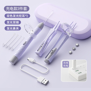 掏耳勺神耳朵器带灯新款充电带灯发光套装鼻屎挖耳器耳垢婴儿电池