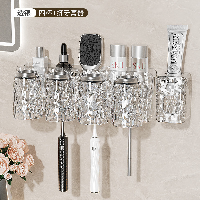 吸盘牙刷置物架壁挂刷牙杯牙具免打孔家庭漱口杯卫生间电动牙杯架