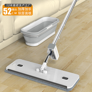 平板拖把免手洗夹毛巾家用懒人除螨神器一拖净耐用拖地干湿家两用