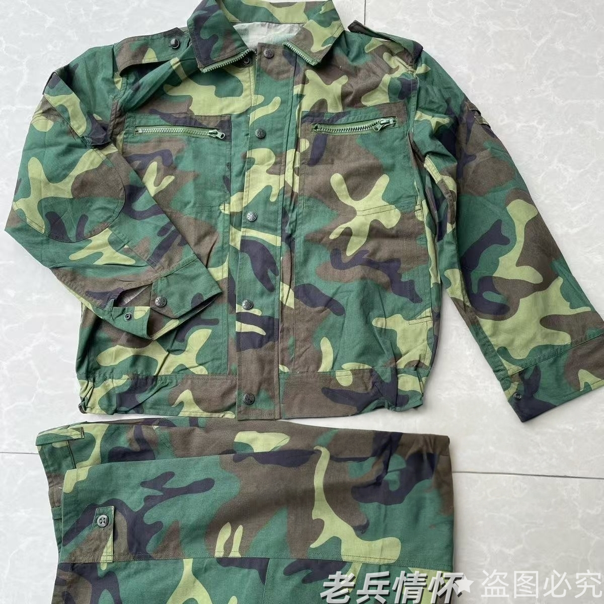 老式迷彩服97式迷彩服 铜扣结实耐磨工作服 结实户外工作套装
