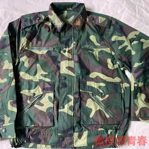 老式迷彩服式迷彩服套装八七式铜扣屁兜橄榄绿夏秋87老式迷彩服套