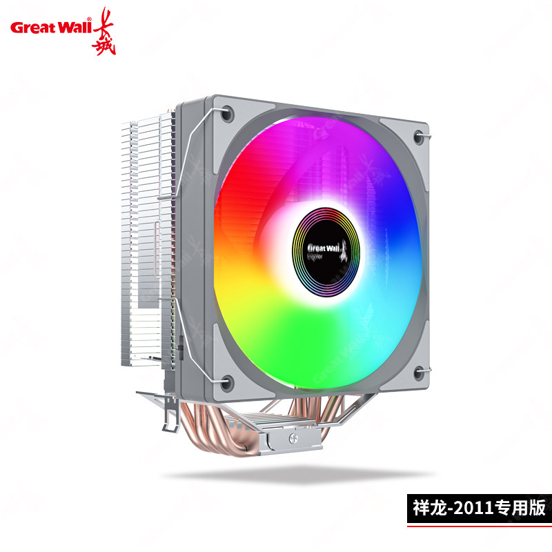 祥龙单塔6热管CPU/2100主板专用