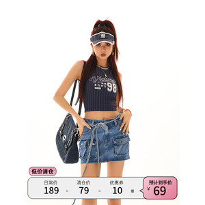 野生zerocircle 牛仔半身裙女秋设计感小众abg辣妹显瘦直筒短裙子