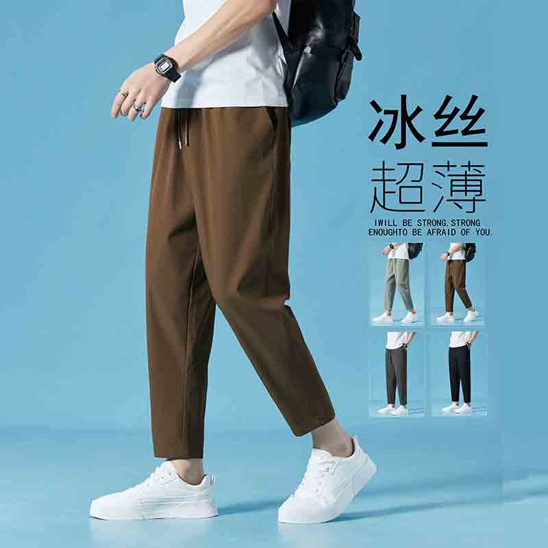 NASA九分裤男士夏季冰丝薄款运动速干哈伦大码休闲长裤子男款潮牌