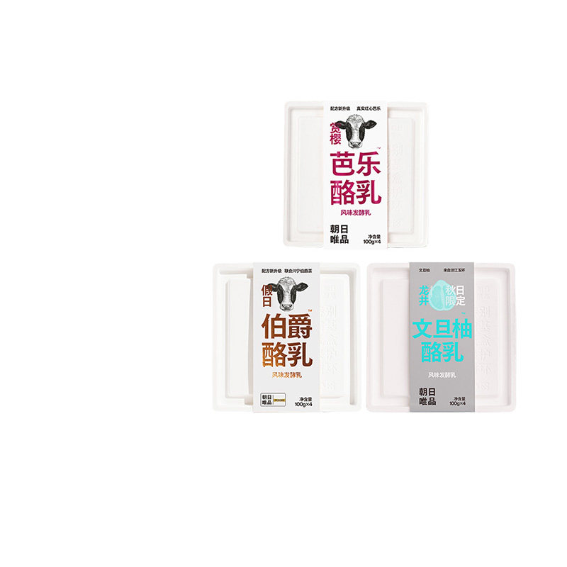 朝日唯品芭乐/文旦柚/芦荟/伯爵红茶解馋零食早餐酸奶多口味自选