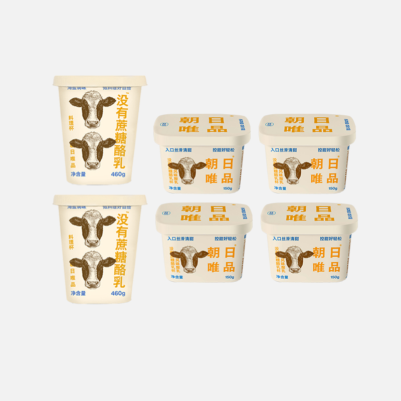 朝日唯品没有蔗糖酪乳150g*4盒