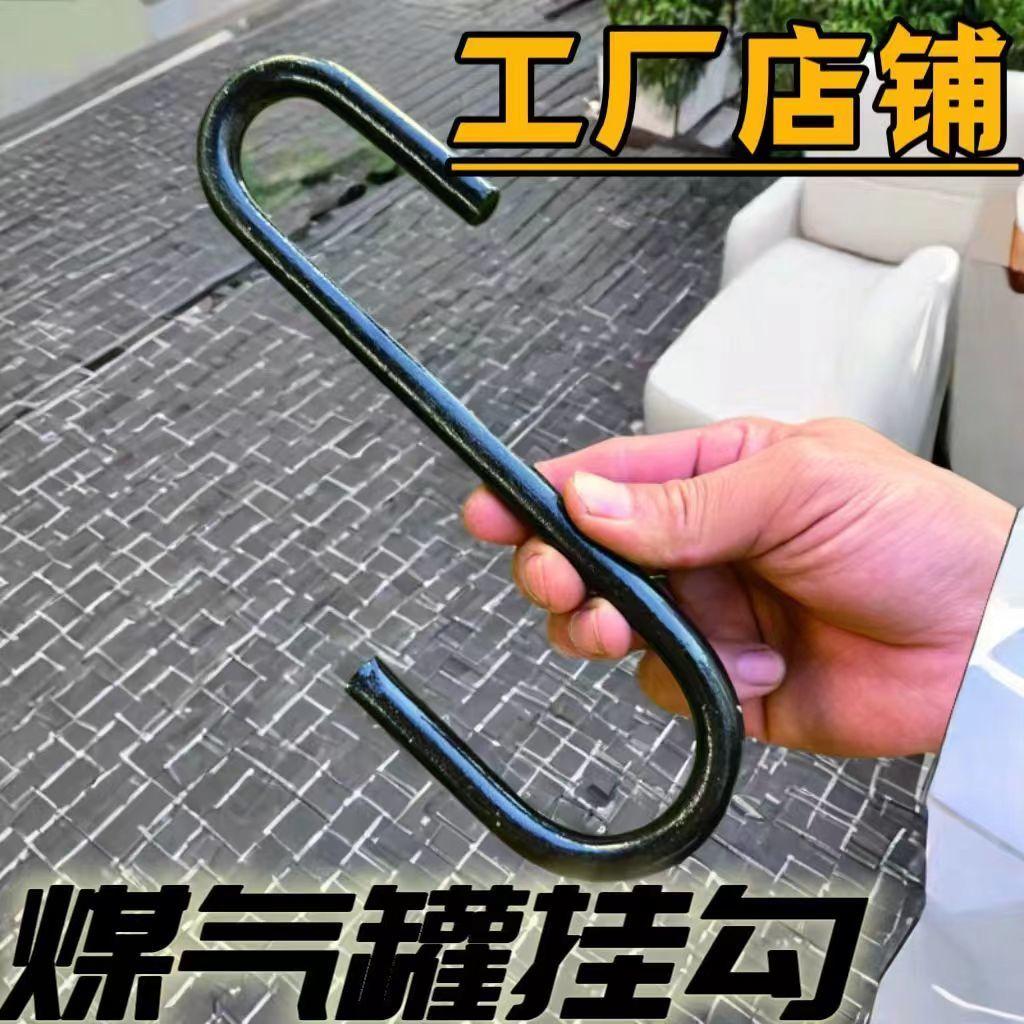 不锈钢304尖头S型挂钩吊晒腌肉腊肠火腿烤鸭勾子挂腊肉钩挂肉钩子
