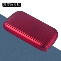 Красная зажигалка