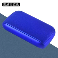 Синяя зажигалка