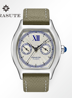 法拉苏蒂CPCP复古商务腕表蓝宝石镜面多功能扫秒石英机芯时尚耐用