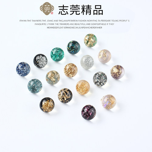 复古新中式国风金箔旗袍纽扣