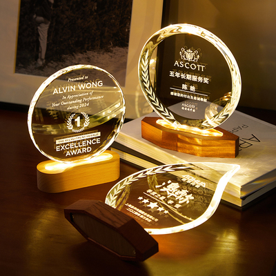 实木水晶奖杯定制定做创意刻字年会优秀员工奖牌灯光冠军奖杯订制