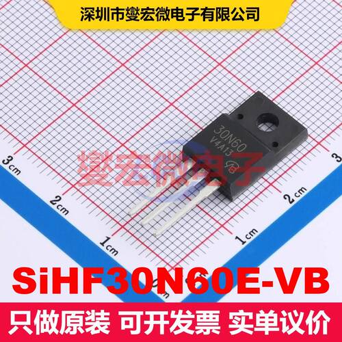 原厂直定 SiHF30N60E-VB TO-220F 场效应管 晶体管 分立器件