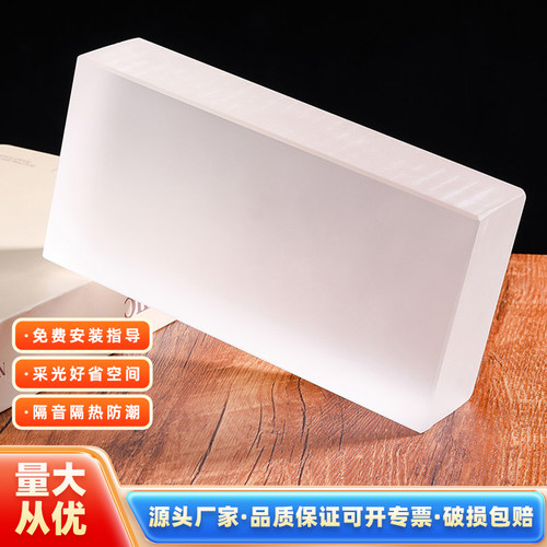 玻璃砖水晶砖隔断背景墙厂家直销