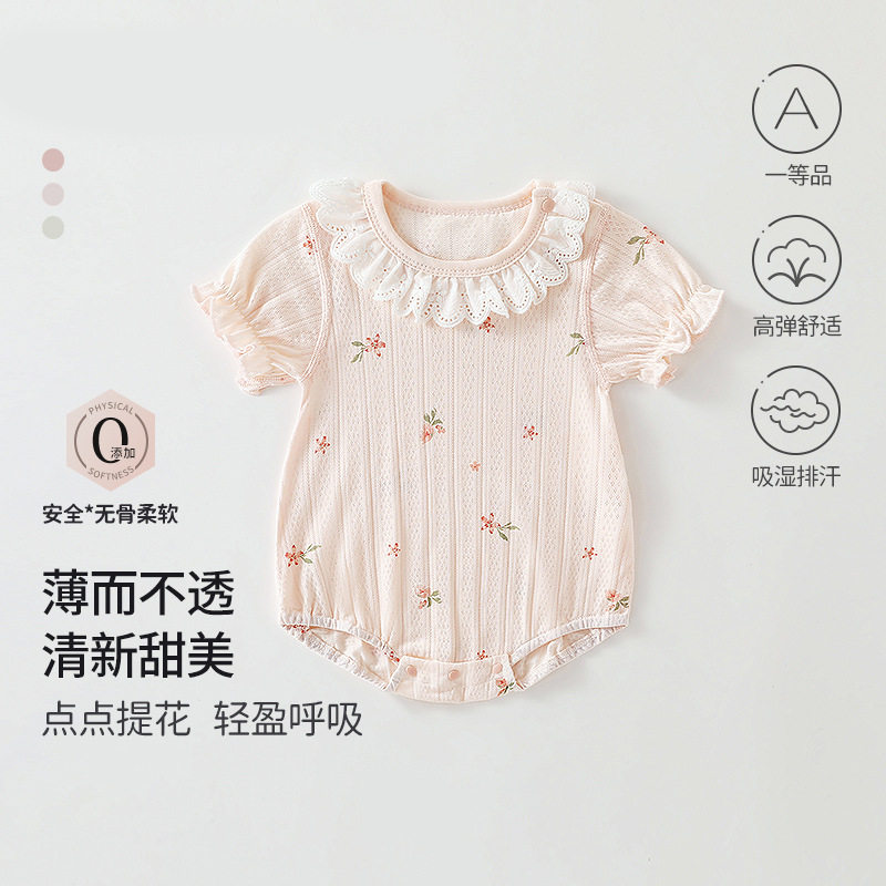 初生婴儿夏季a类短袖包屁衣女