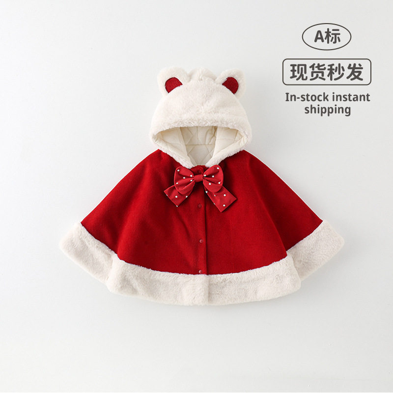 宝宝秋冬衣服可爱婴儿服冬季防风