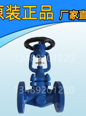 英国斯派莎克BSA2T DN25 PN16法兰波纹管密封截止阀球墨铸铁