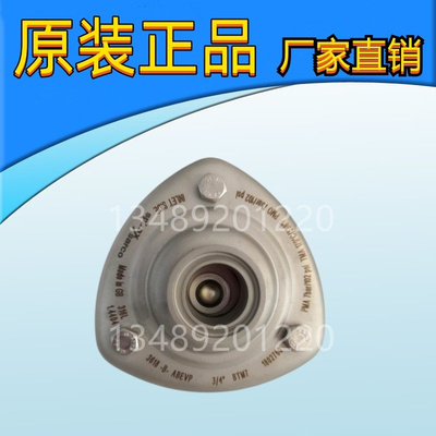 斯派莎克疏水阀BTM73/4