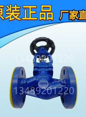 英国斯派莎克BSA2T DN32 PN16法兰波纹管密封截止阀球墨铸铁