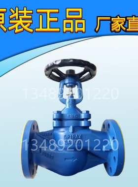 英国斯派莎克BSA2T DN80 PN16法兰波纹管密封截止阀球墨铸铁