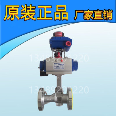 斯派莎克气动球阀M21SI2DN25