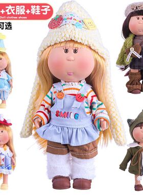 土豆娃娃24cm西班牙mia换装洋娃娃玩偶女生日礼物摆件小公主玩具