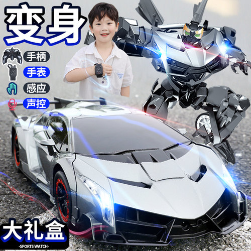 2025新款手势感应一键自动变形电动变身遥控汽车金刚儿童赛车玩具