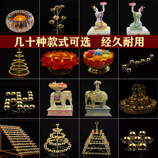 酥油灯灯座供佛蜡烛台北斗七星台灯座莲花烛台仙女烛台大象灯座