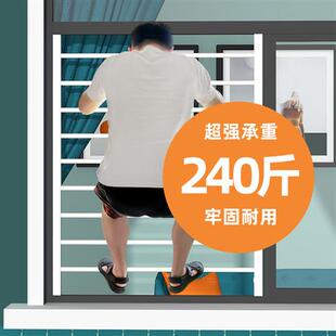 防盗窗防护栏窗户栏杆家用自装免打孔儿童安全平移隐形网推拉防掉