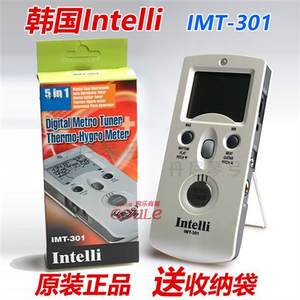 韩国进口小提琴钢琴节拍器吉他校音器调音器 IMT-301 Intelli