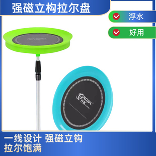 一线拉饵盘地插强磁卡扣浮水一线支架钓箱钓椅饵料鱼饵散炮盆野钓