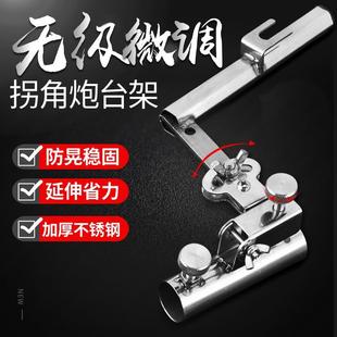 钓椅双炮台支架钓箱专用万向钓鱼架杆架竿鱼竿支架双炮台架座配件