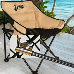 月亮椅户外折叠椅便携式钓鱼凳子野餐露营椅子沙滩躺椅超轻靠背