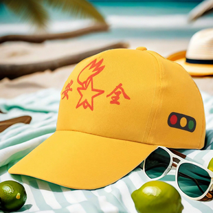 儿童安全小黄帽过马路红绿灯安全教育小黄帽小学生幼儿园团体帽子