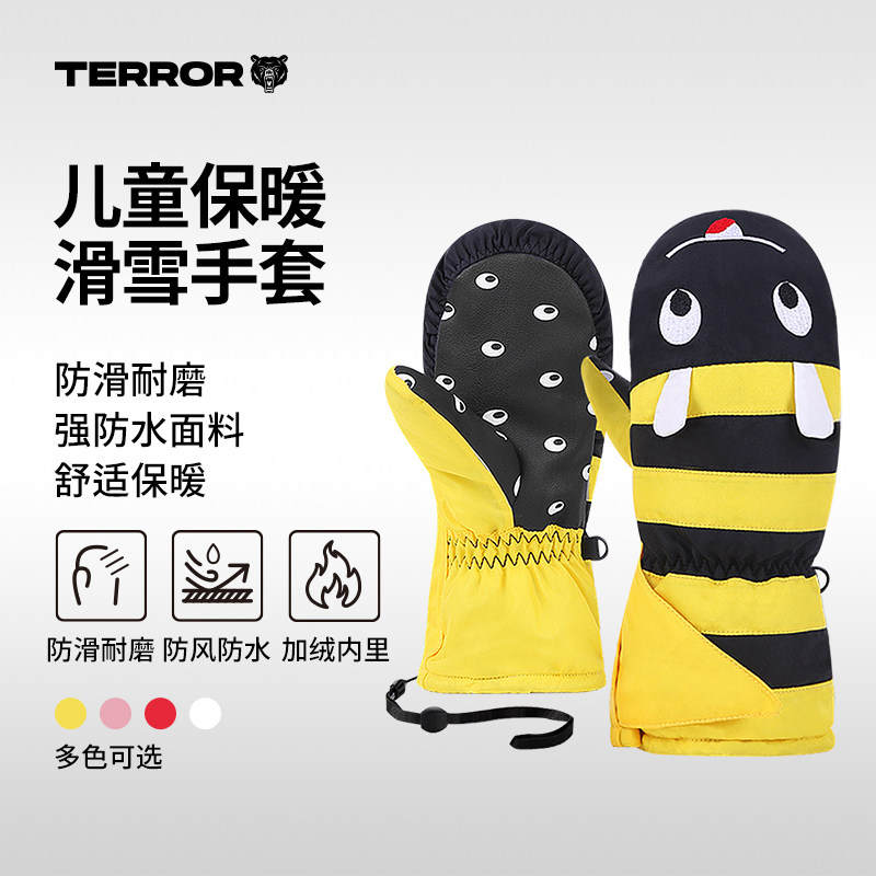 TERROR滑雪手套儿童防水保暖图片
