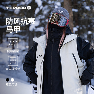 TERROR滑雪服马甲保暖背心加厚外套单板雪服滑雪上衣防水男女新款