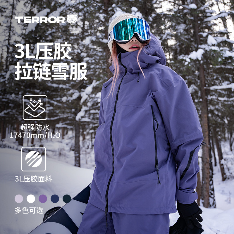 TERROR单板滑雪服套装滑雪专业图片