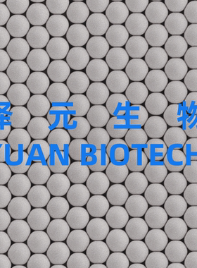 单分散聚苯乙烯微球 20nm~1000μm PS乳胶微球 科研专用 开发票