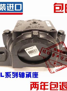 新款 SKF 522-619 SNL524-620 进口轴承座外球面球轴承单列铸铁