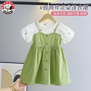 史努比女童连衣裙新款夏季绣花儿童森系短袖假两件纯棉公主裙女宝
